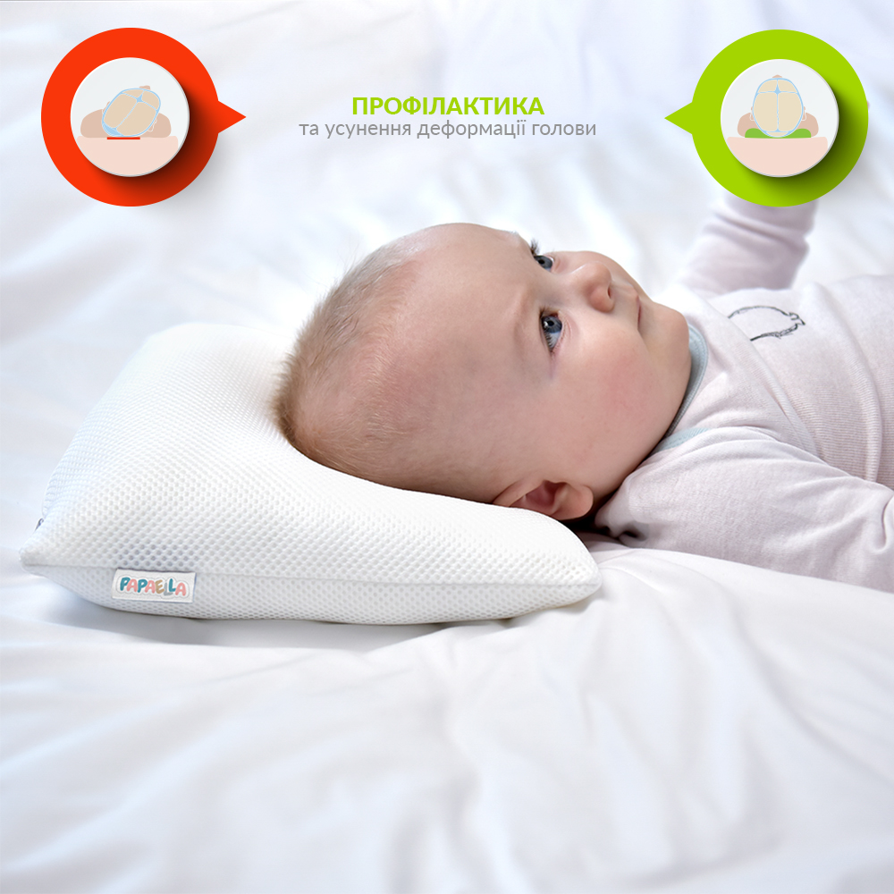 Подушка для немовлят Papaella Ортопедична Maxi, діаметр 9 см, білий (8-32583) - фото 4