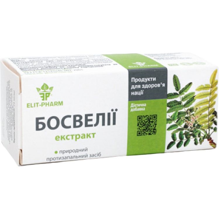 Екстракт босвелії Elit-Pharm 40 таблеток (0.25 г) - фото 1