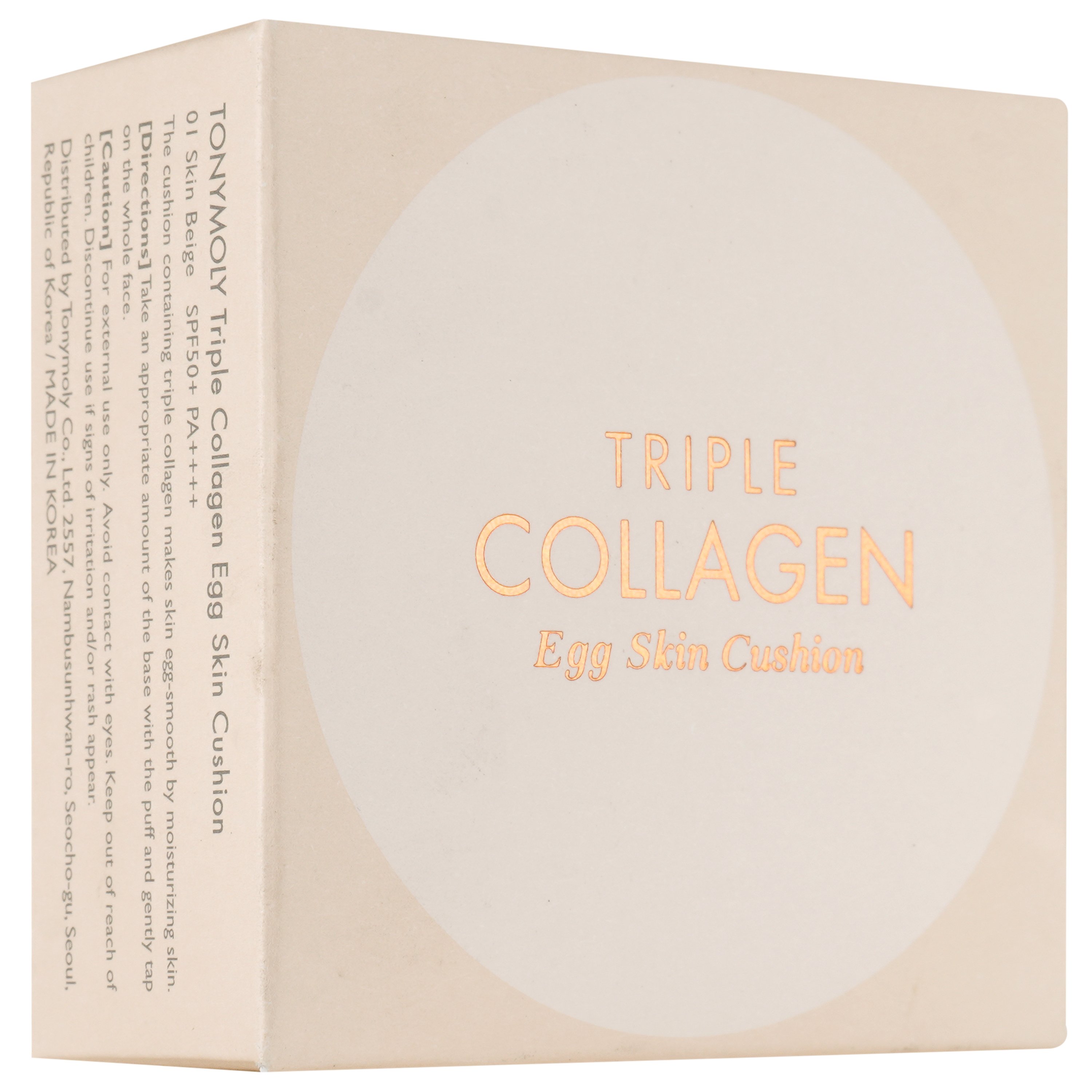 Кушон Tony Moly Triple Collagen Egg Skin, тон 01 (Skin Beige), 15 г - фото 6