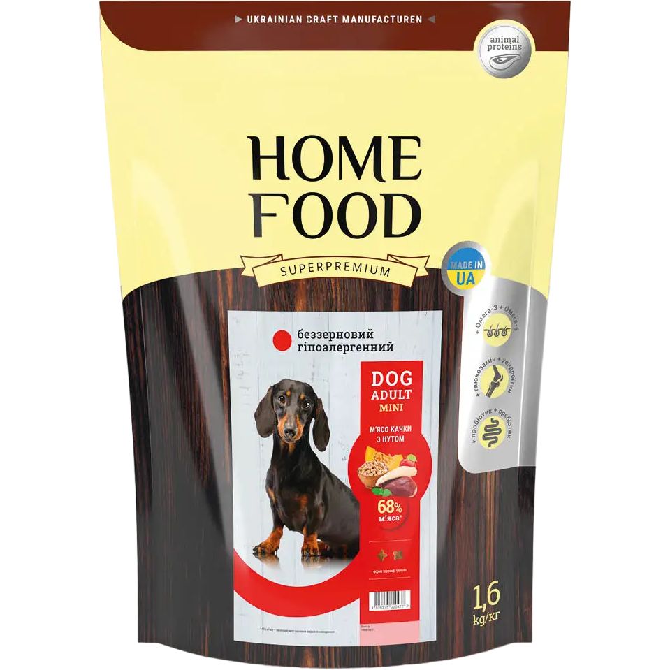 Беззерновой сухой корм для собак Home Food Adult Mini Гипоаллергенный для мелких пород с уткой и нутом 1.6 кг - фото 1