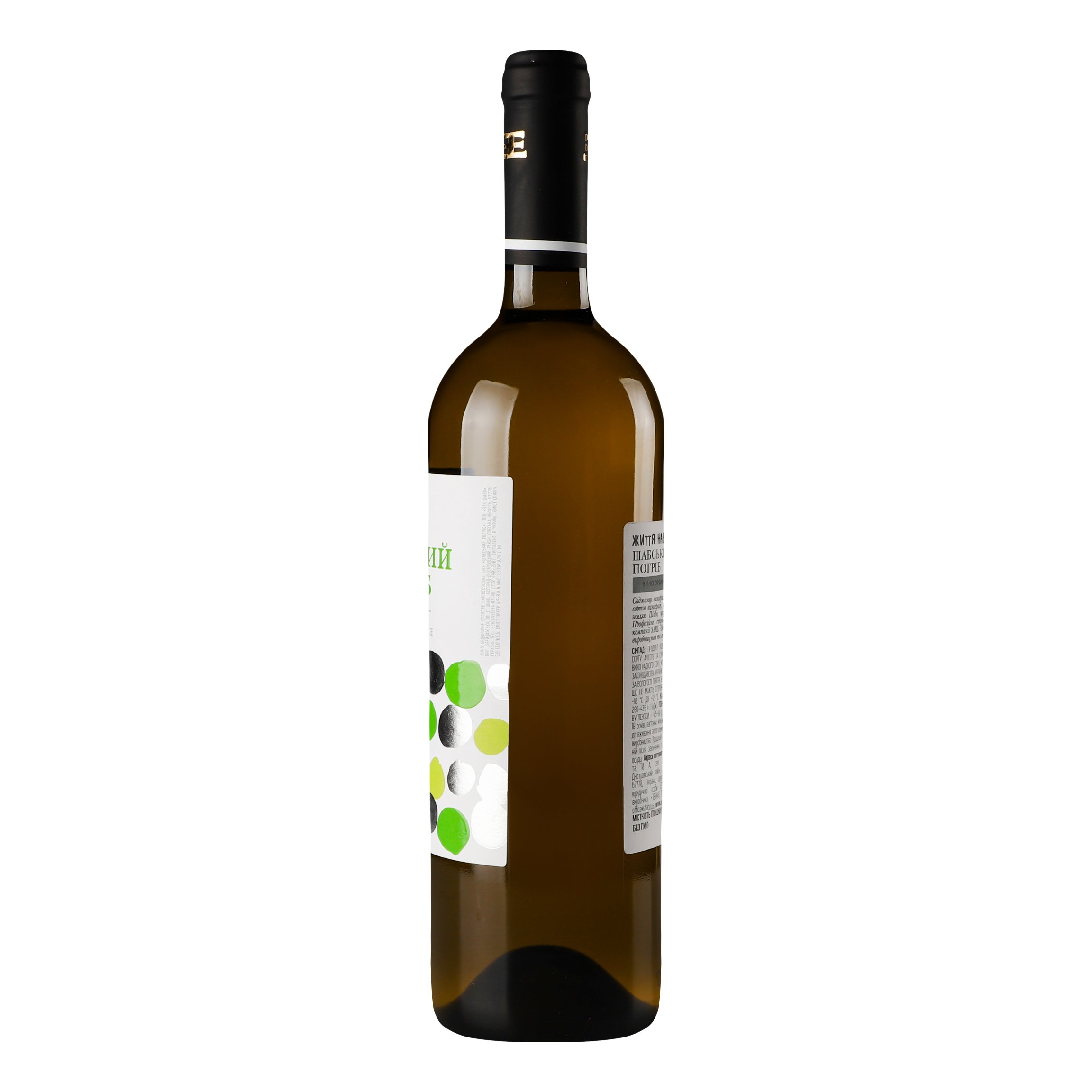 Вино Shabo Classic Шабський льох, біле, напівсолодке, 9-13%, 0,75 л (612026) - фото 2