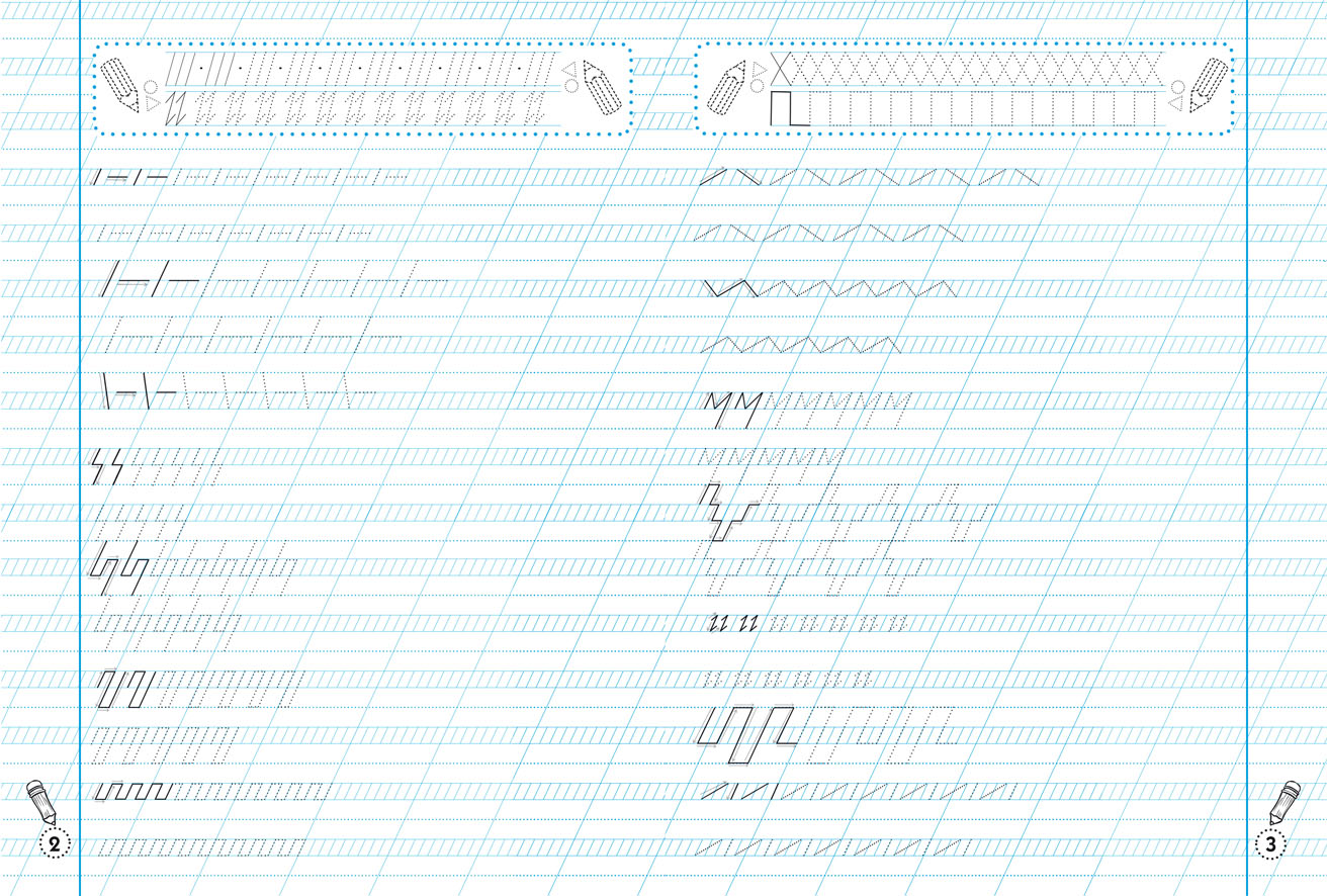Прописи-тренажер Кристал Бук Вчимося писати красиво (F00027085) - фото 2