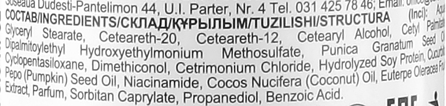 Бальзам-термозахист S'olio Verde Pumpkin Seed Oil для всіх типів волосся 250 мл - фото 2