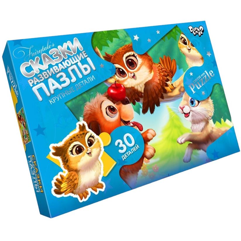 Детские пазлы-макси Лучшие друзья Danko Toys Mx30-07-06, 30 элементов - фото 1