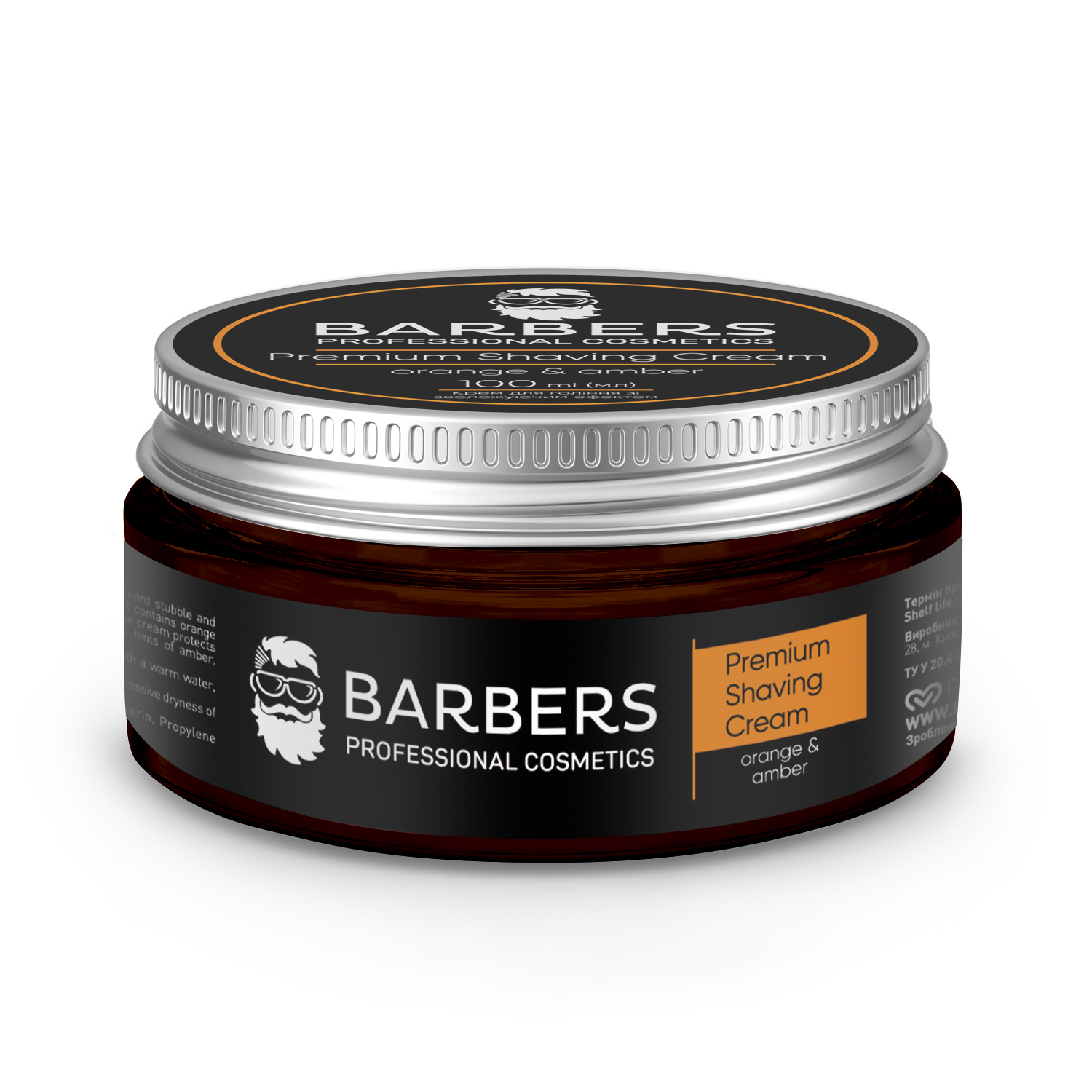 Крем для гоління Barbers Orange-Amber із зволожуючим ефектом, 100 мл - фото 2