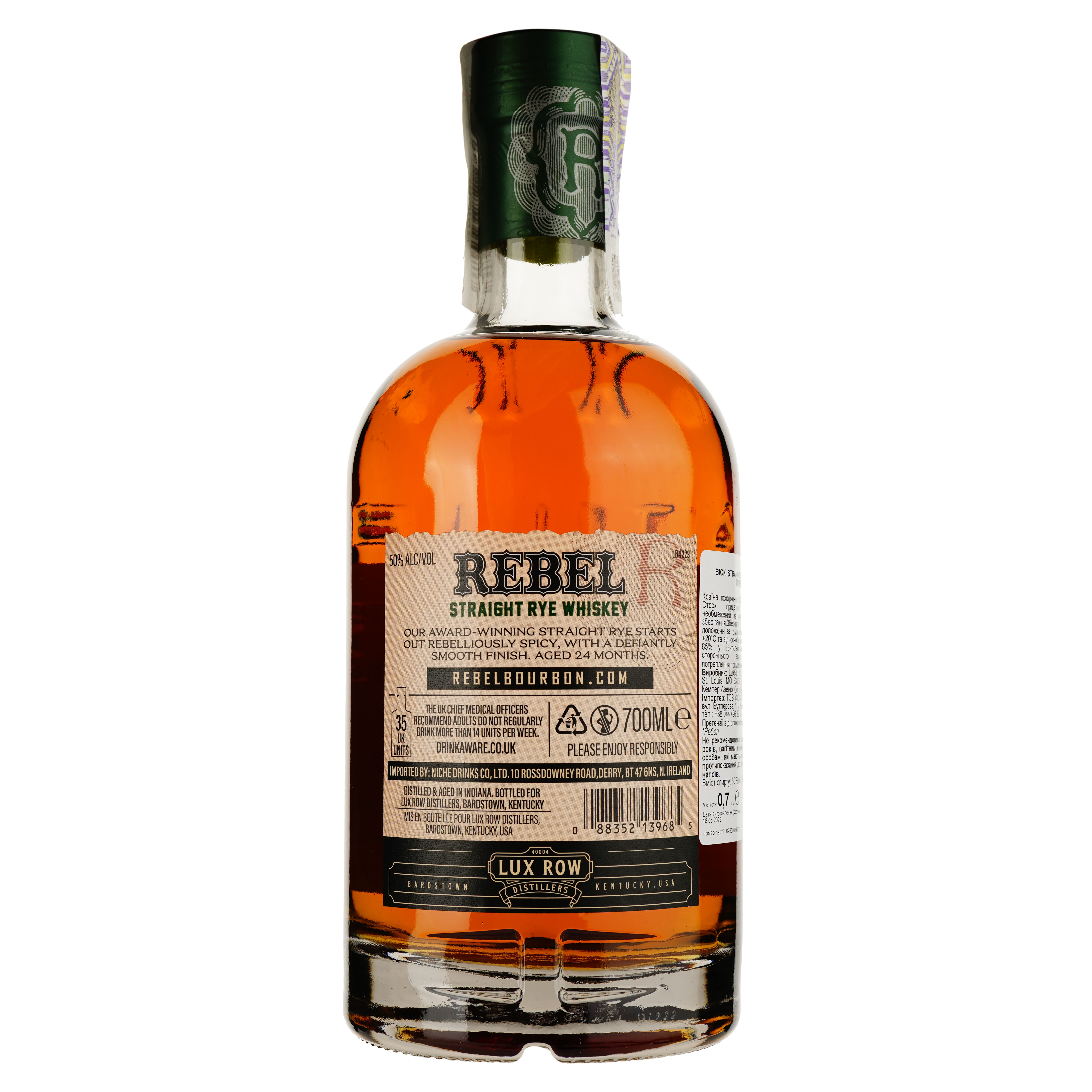 Віскі Rebel 100 Straight Rye Whiskey 50% 0.7 л - фото 2