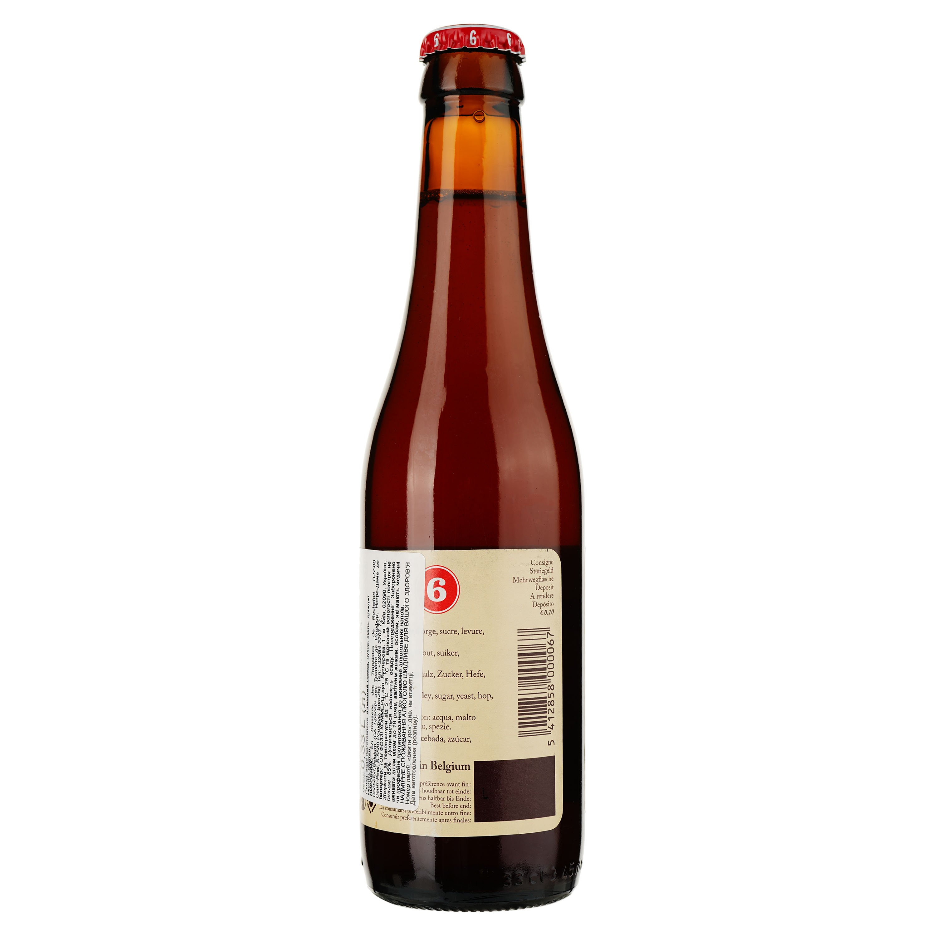 Пиво Trappistes Rochefort 6 темное солодовое нефильтрованное, 7,5%, 0,33 л (545762) - фото 2