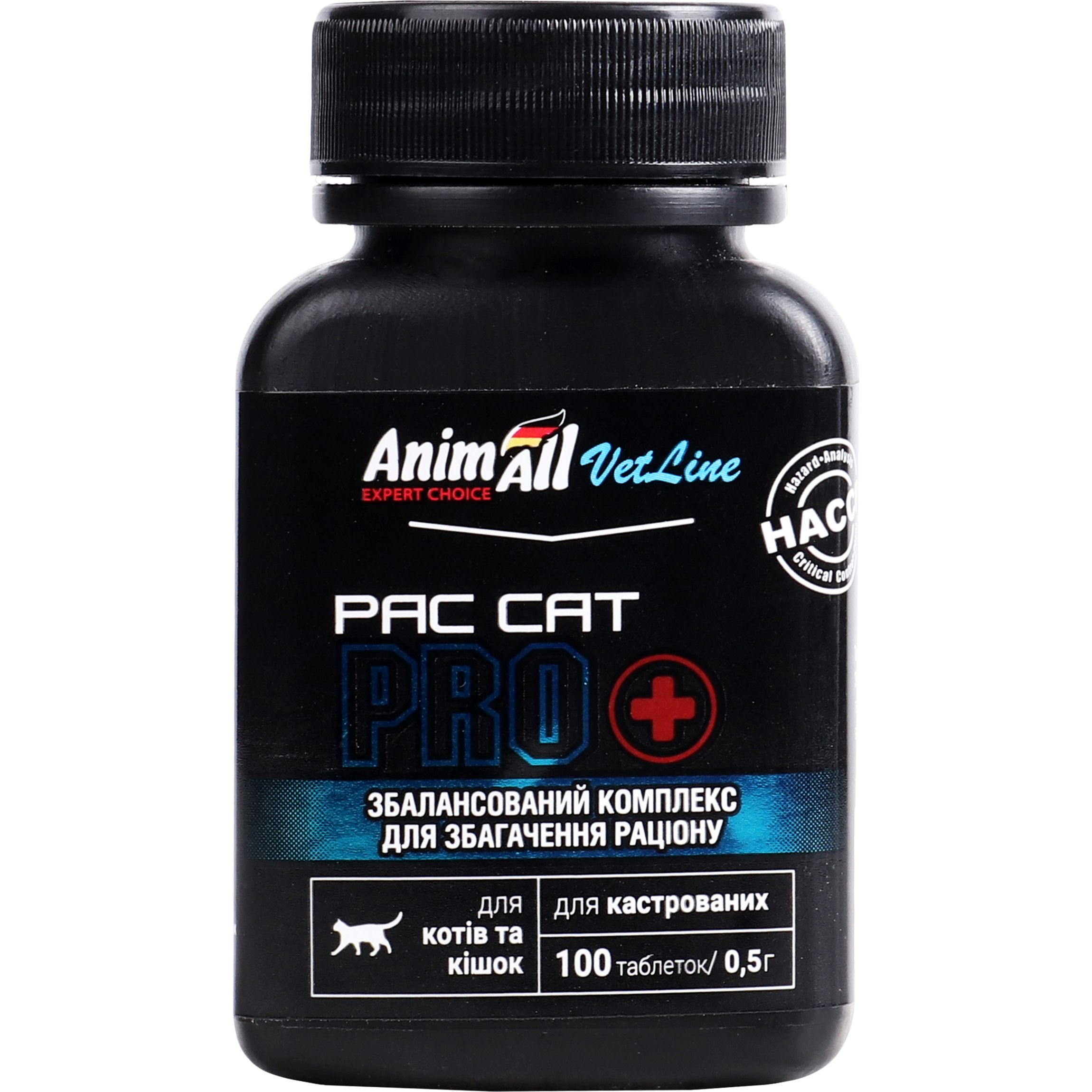 Вітамінна добавка AnimAll VetLine Pac Cat PRO для котів і кішок 100 таблеток - фото 1