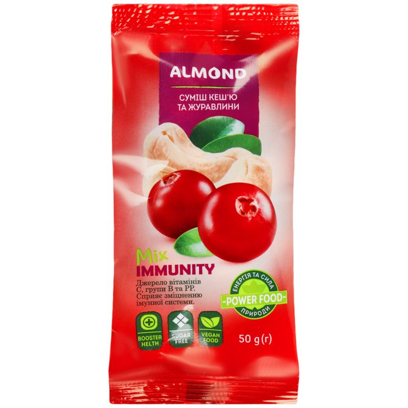 Суміш Almond Mix Immunity кеш'ю та журавлини 50 г (917583) - фото 1