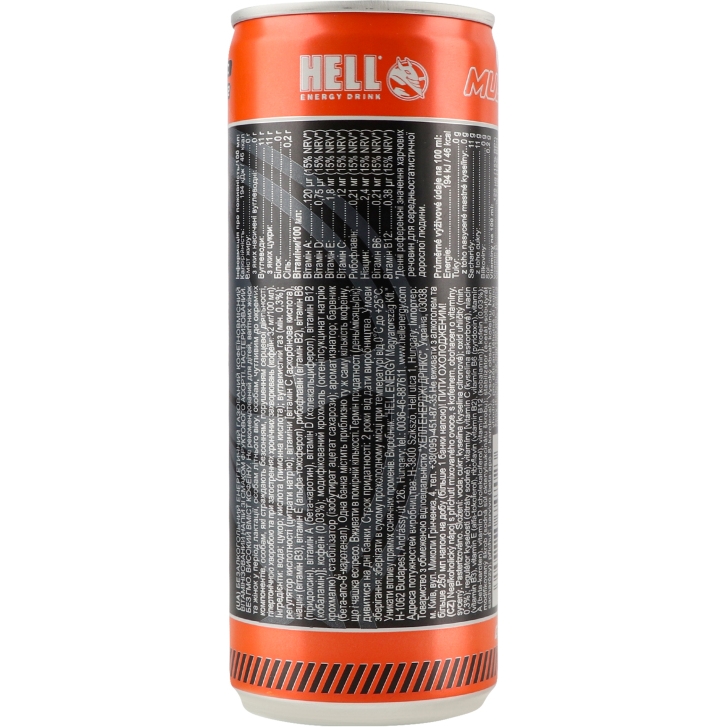 Енергетичний безалкогольний напій Hell Multi+ 250 мл (928705) - фото 4