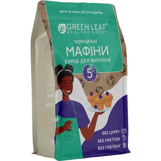 Смесь для выпечки Green Leaf Черничные маффины, 300 г - фото 4