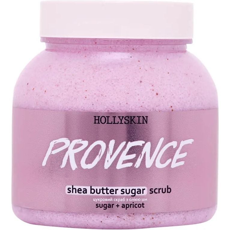 Сахарный скраб Hollyskin Provence, с маслом ши и перлитом, 350 г - фото 1