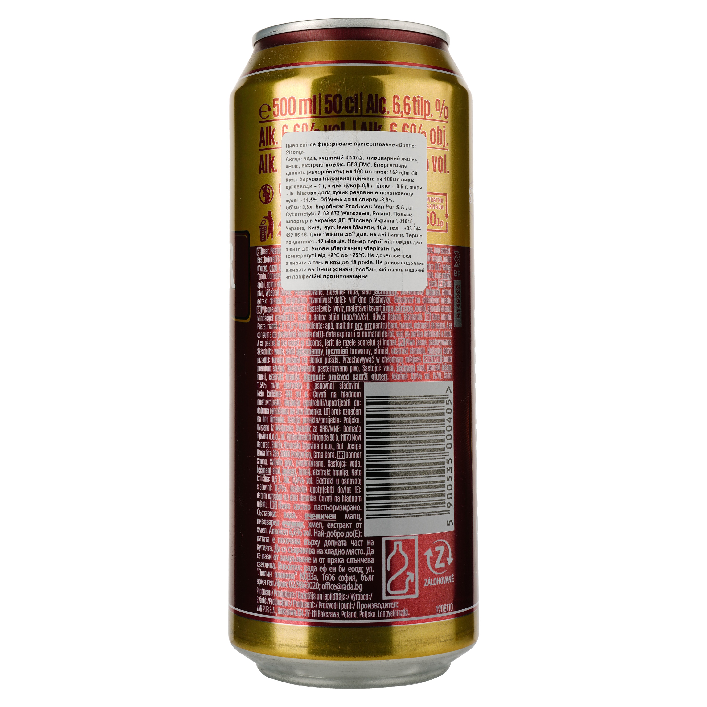 Пиво Donner Strong светлое, 6.6%, ж/б, 0.5 л - фото 3
