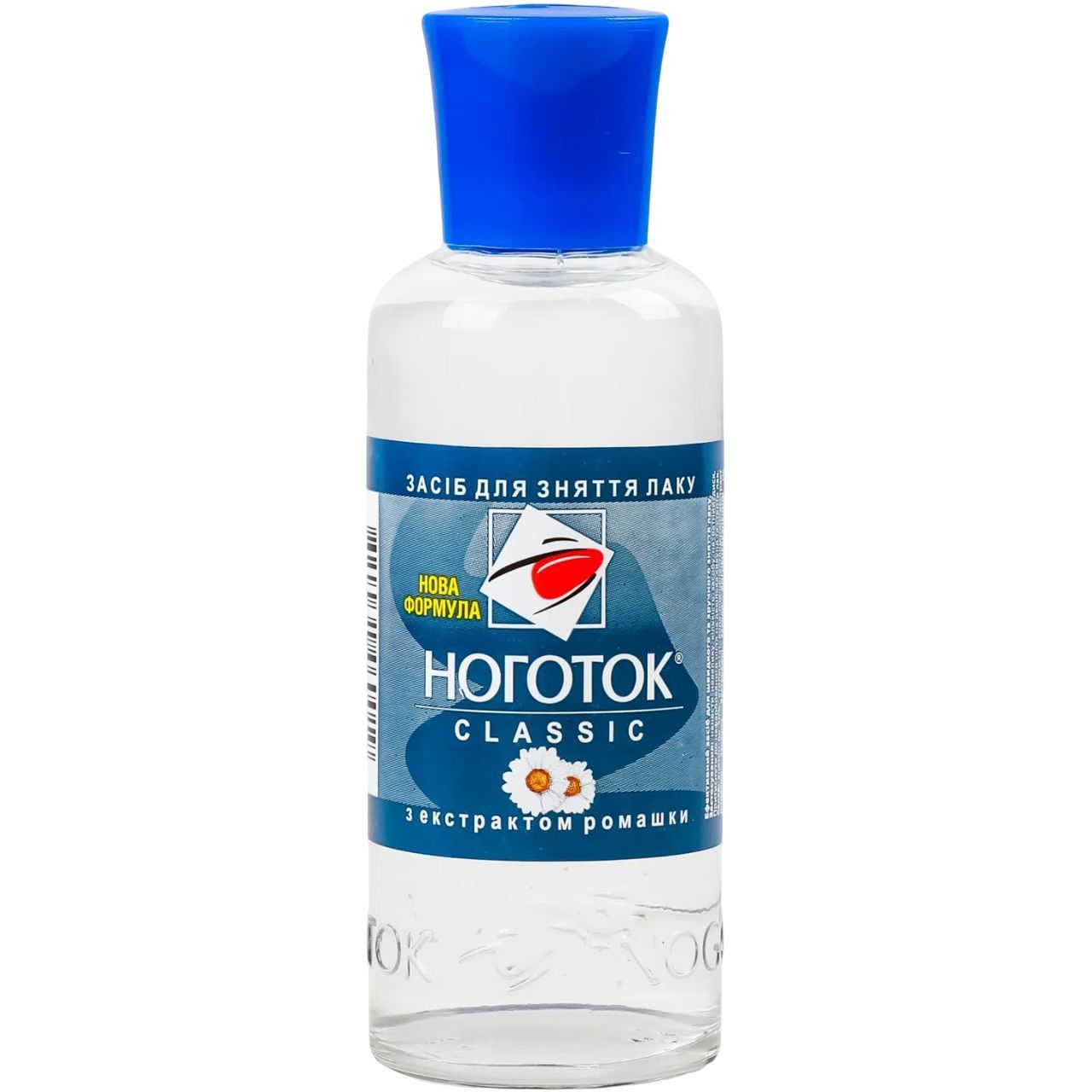 Жидкость для снятия лака Ноготок Classic с экстрактом ромашки 50 мл - фото 1