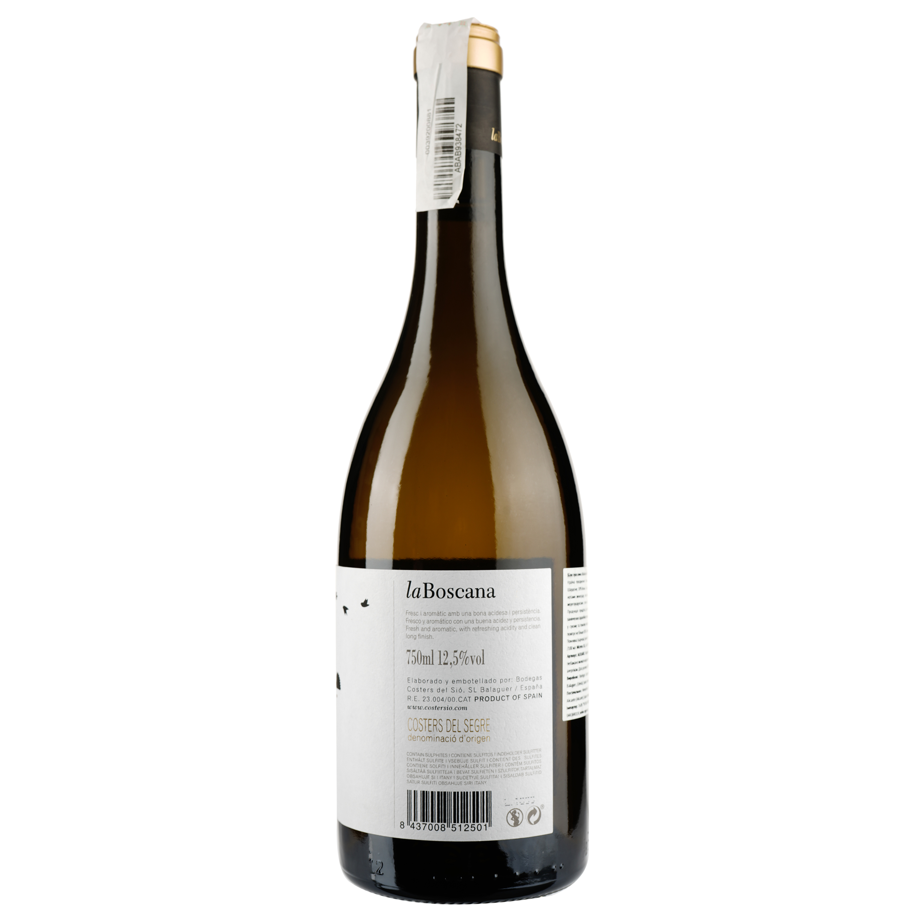 Вино Costers Del Sio La Boscana white, 12,5%, 0,75 л (ALR16002) - фото 2