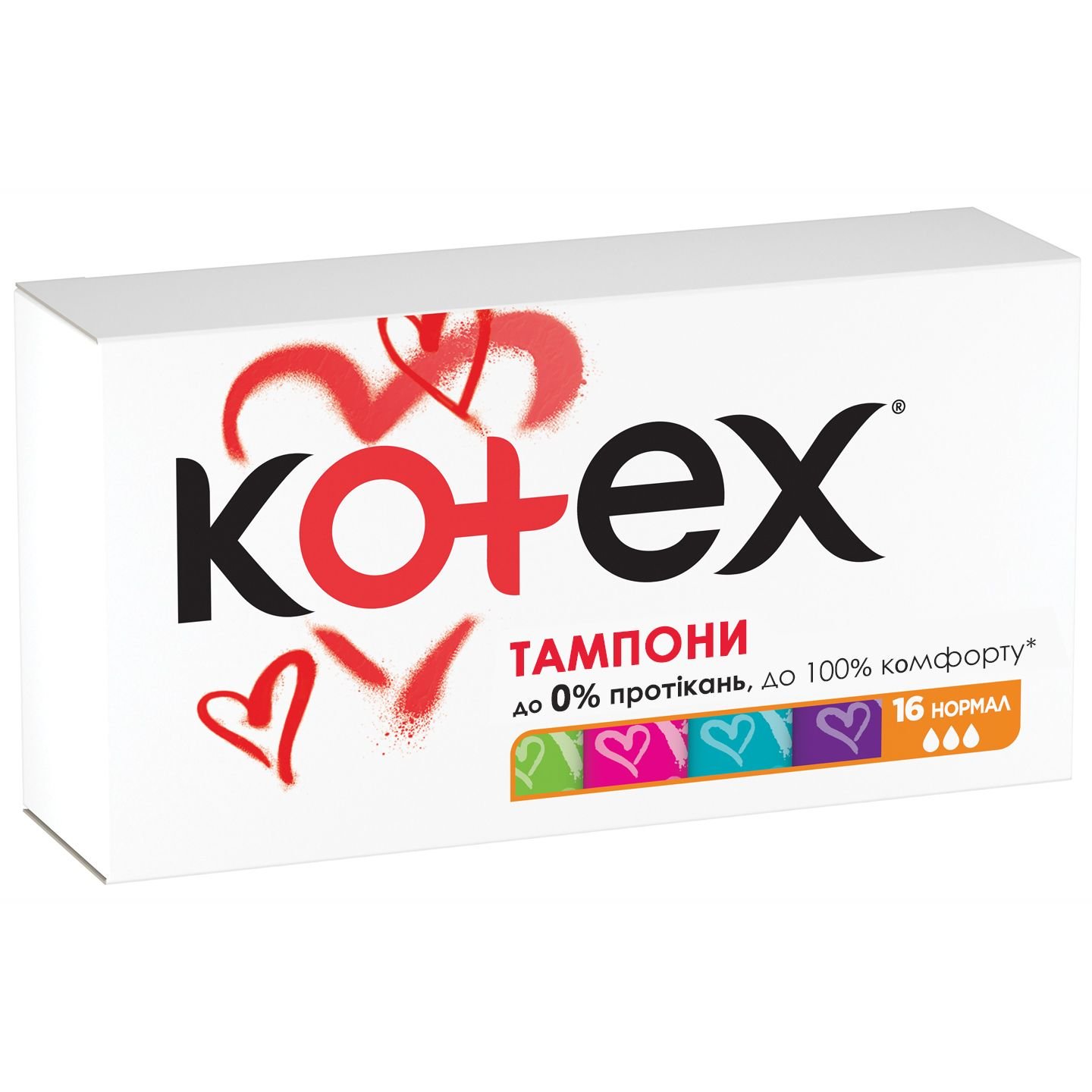 Тампоны Kotex Normal,16 шт. - фото 5