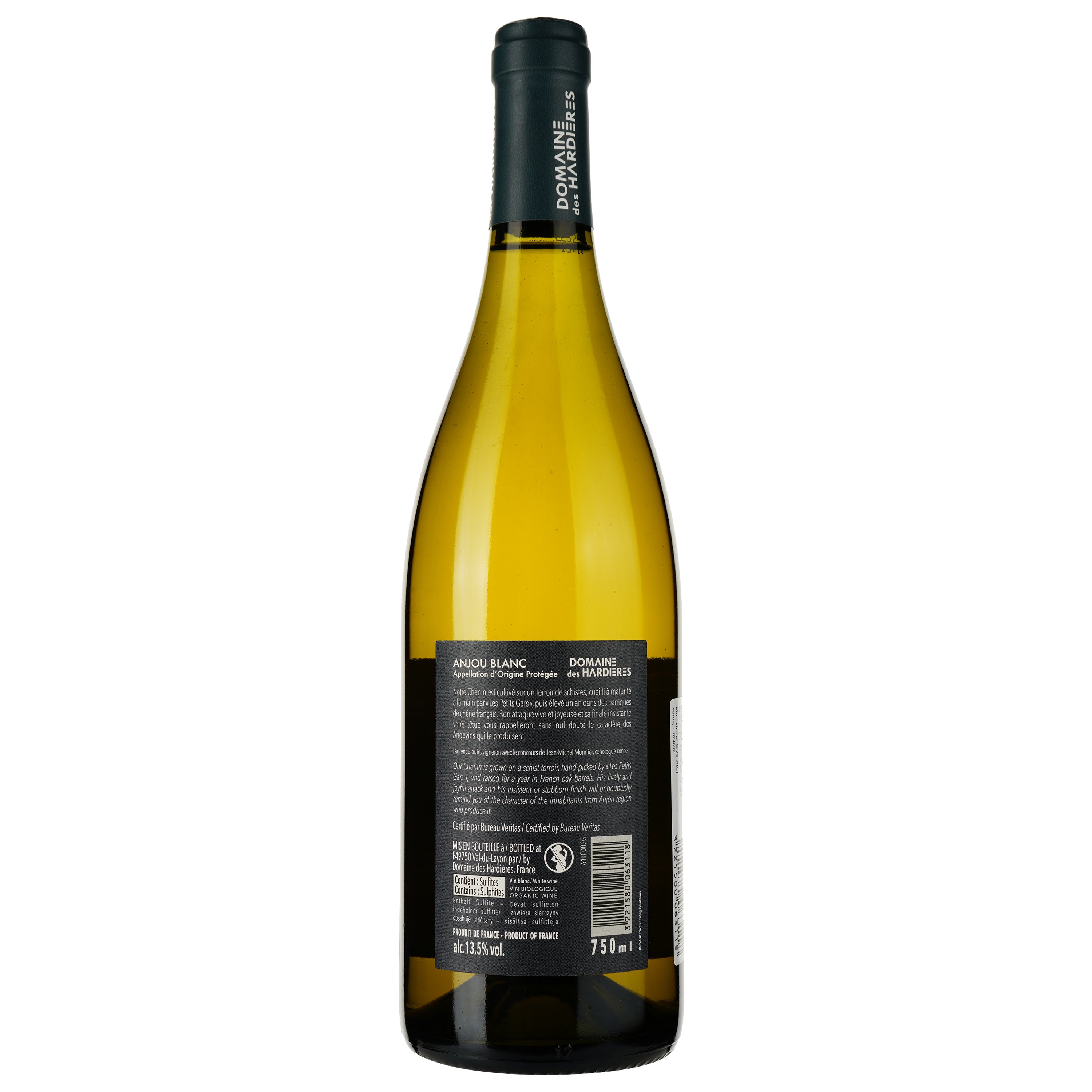 Вино Domaine des Hardieres Anjou Blanc AOP Les Petits Gars Bio 2021, белое, сухое, 0.75 л - фото 2