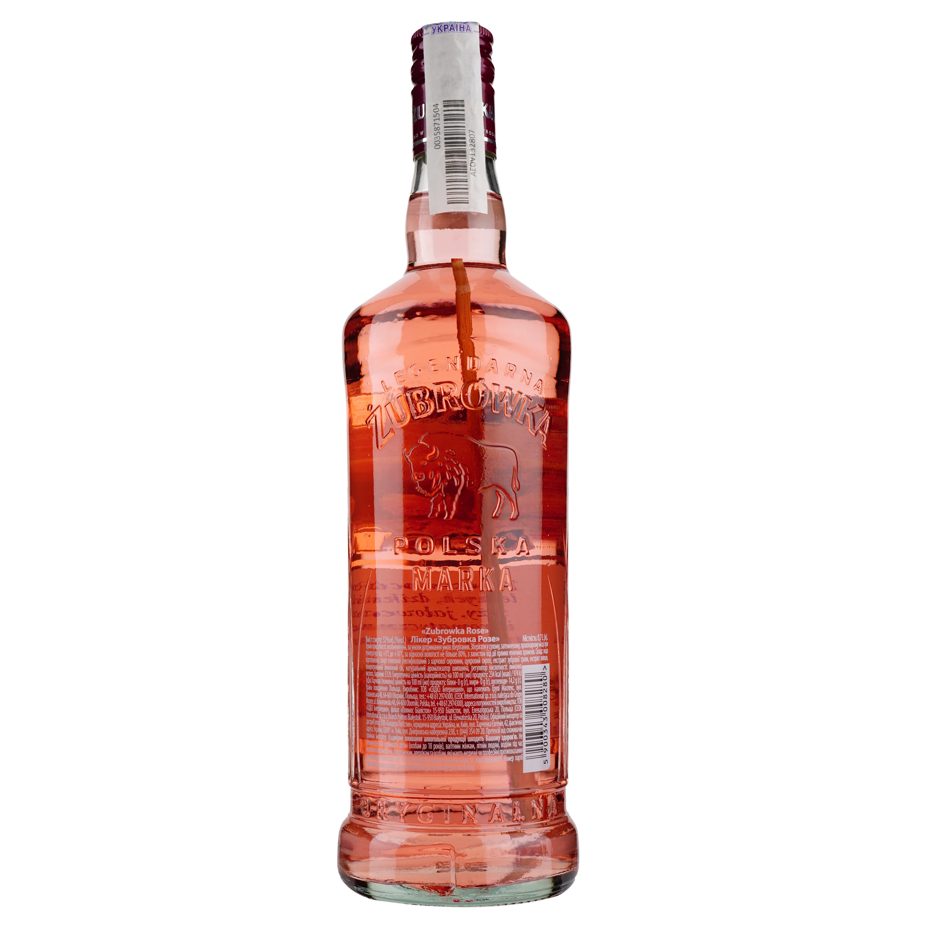 Алкогольний напій Zubrowka Rose, 32%, 0,7 л - фото 2