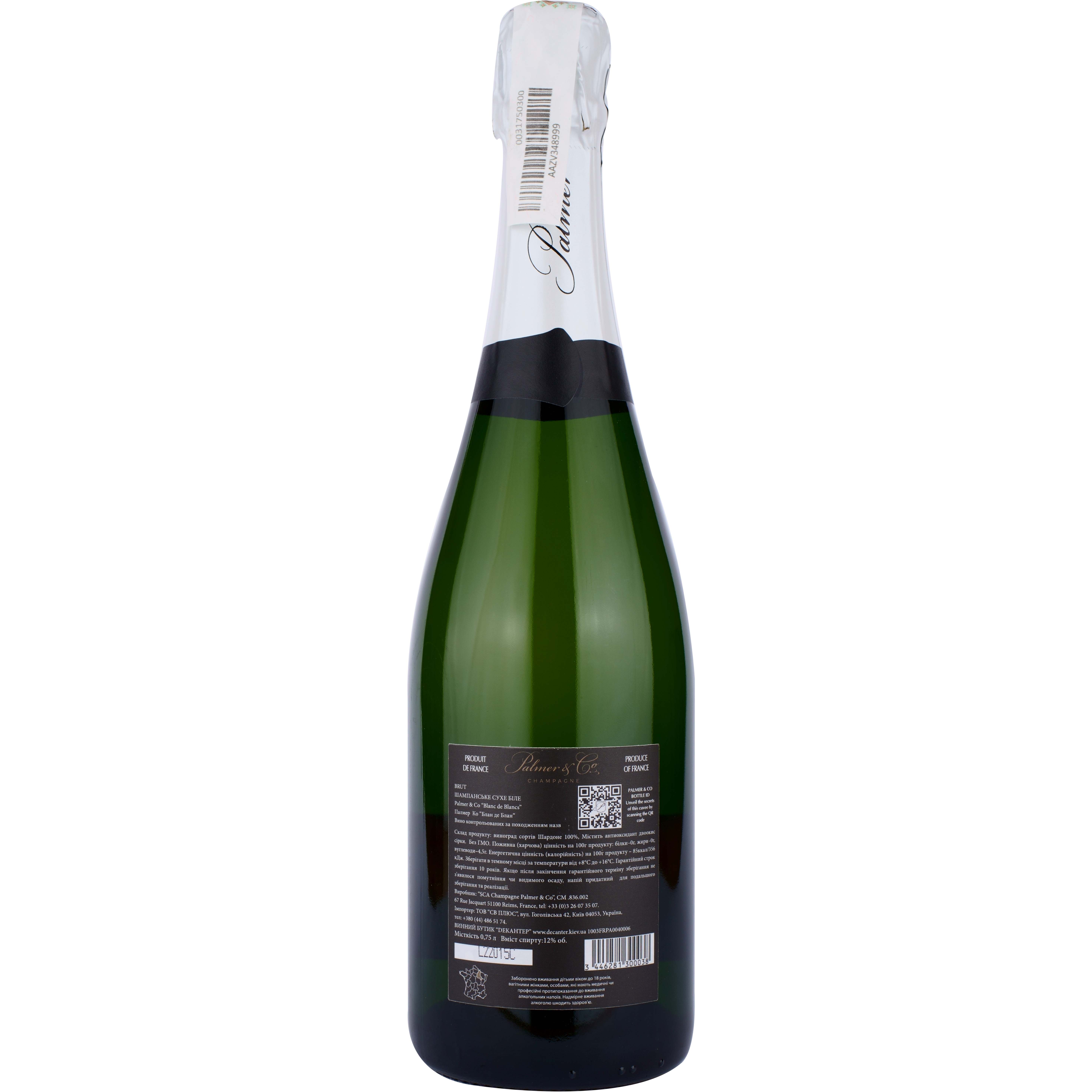 Шампанське Palmer & Co Champagne Brut Blanc de Blancs AOC, біле, брют, 0,75 л - фото 2