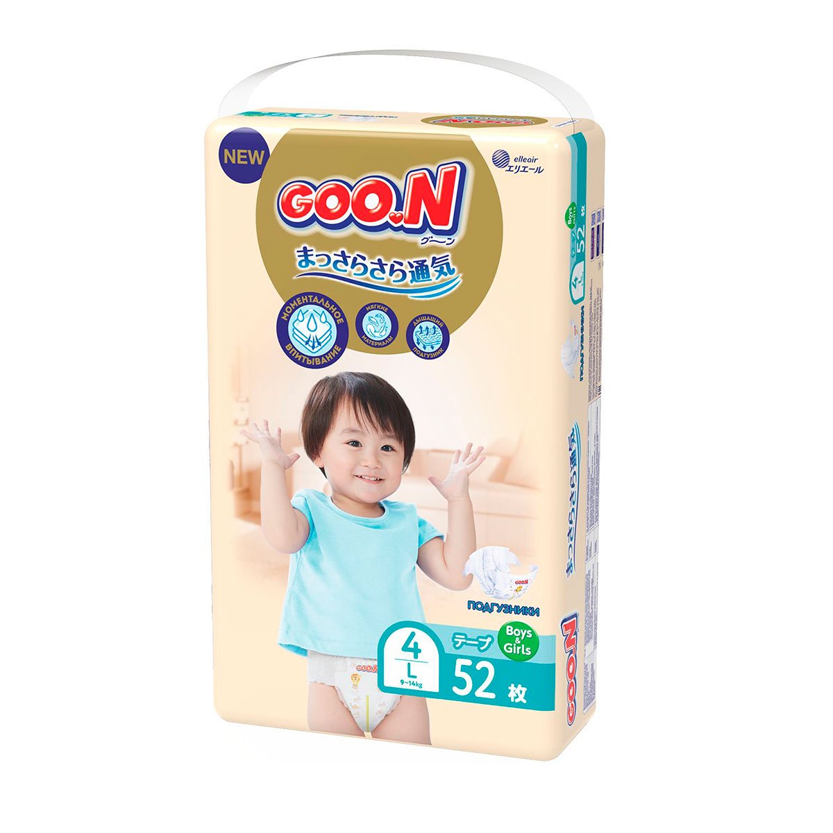 Подгузники на липучках Goo.N Premium Soft 4 (9-14 кг), 52 шт. - фото 2