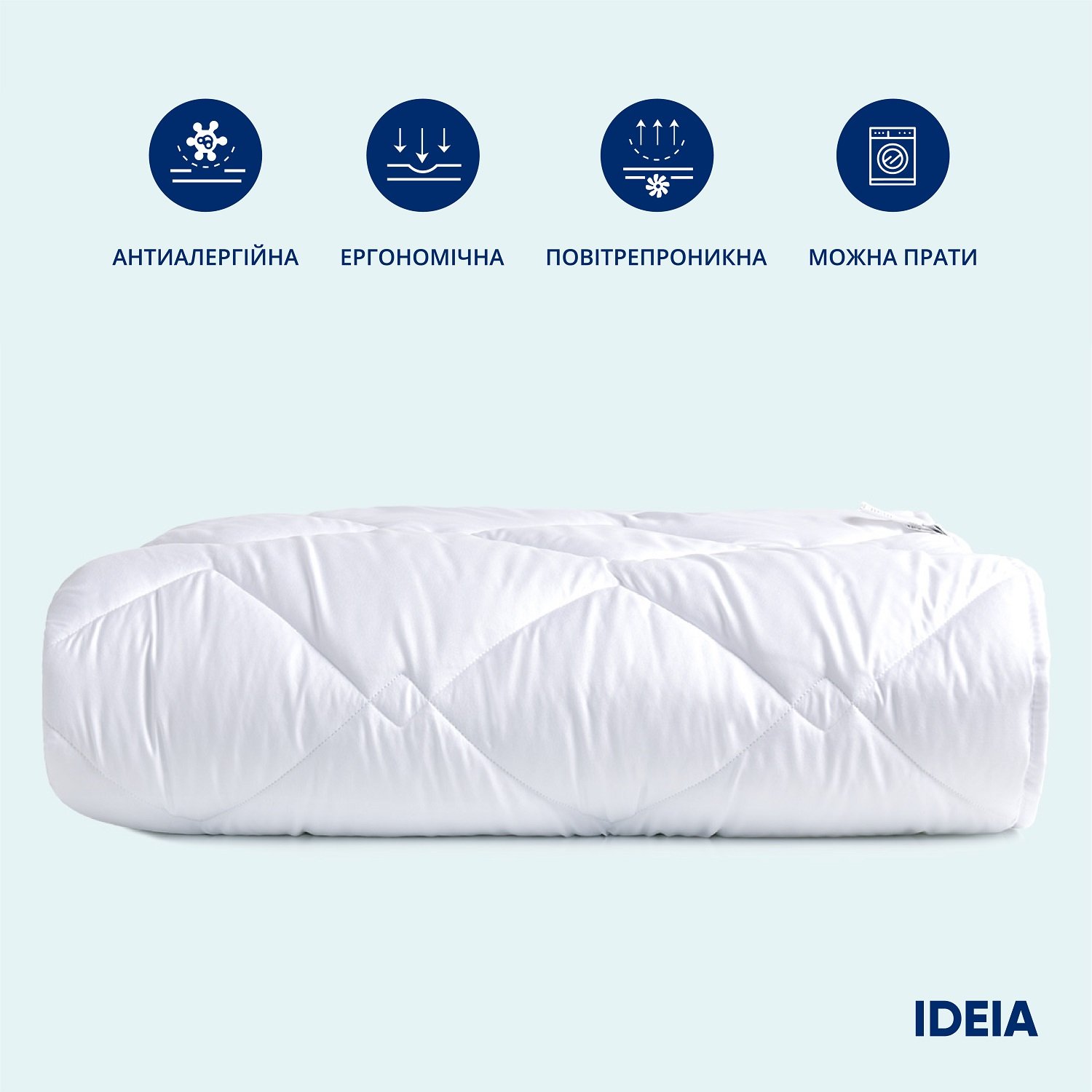 Одеяло Ideia Classic летнее, евростандарт, 220х200 (8-31166 білий) - фото 4