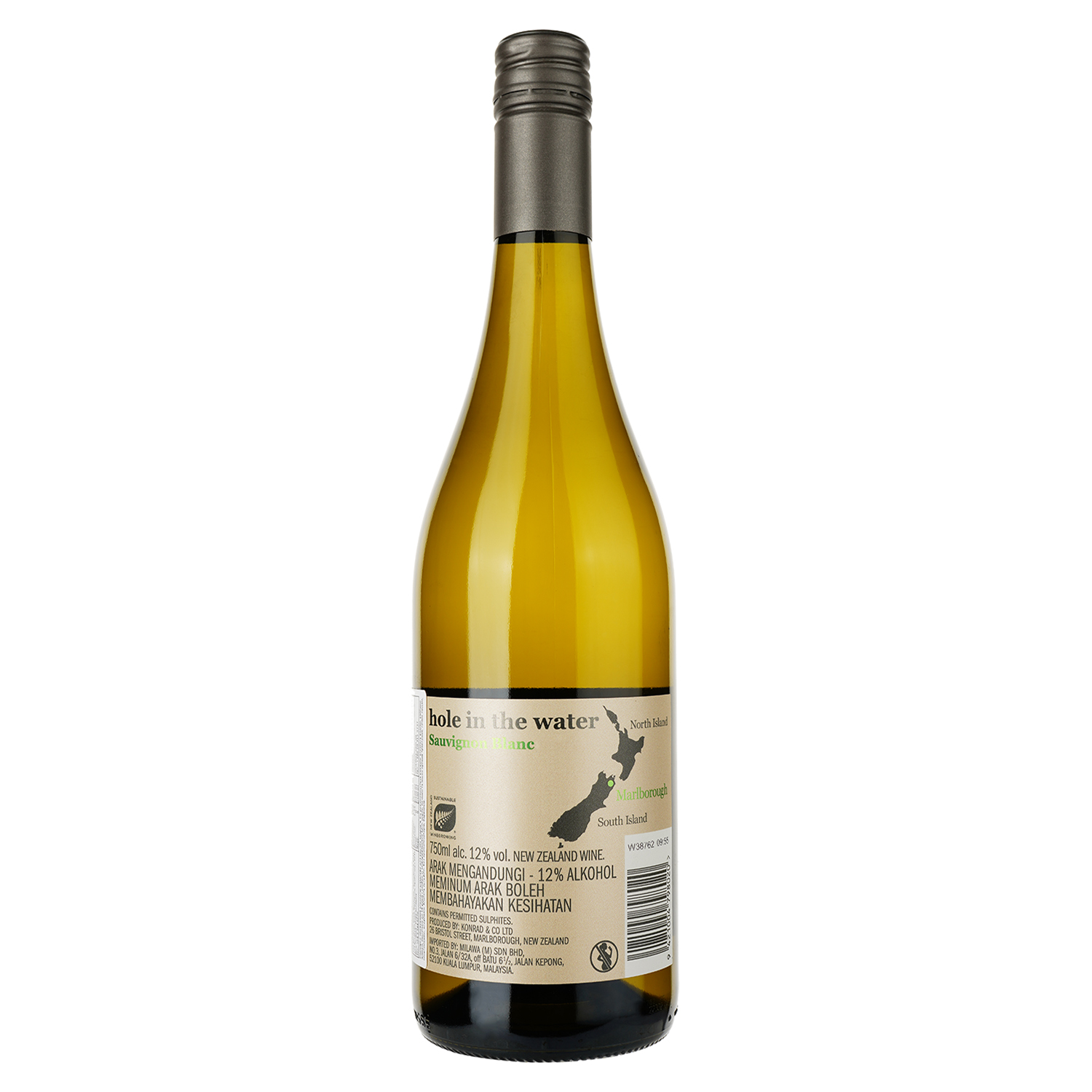 Вино Konrad Wines Hole in the water Sauvignon Blanc, біле, сухе, 12%, 0,75 л (8000009572373) - фото 2