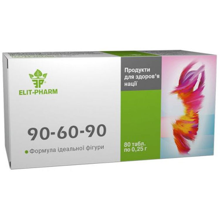 Дієтична добавка 90-60-90 Elit-Pharm 80 таблеток (0.25 г) - фото 1