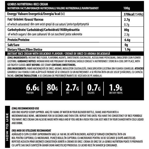 Гейнер Genius Nutrition iRice Vanilla 1000 г - фото 2