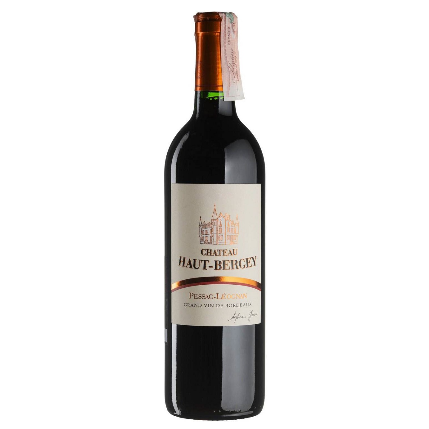 Вино Chateau Haut Bergey Rouge 2011, червоне, сухе, 0,75 л (R4585) - фото 1