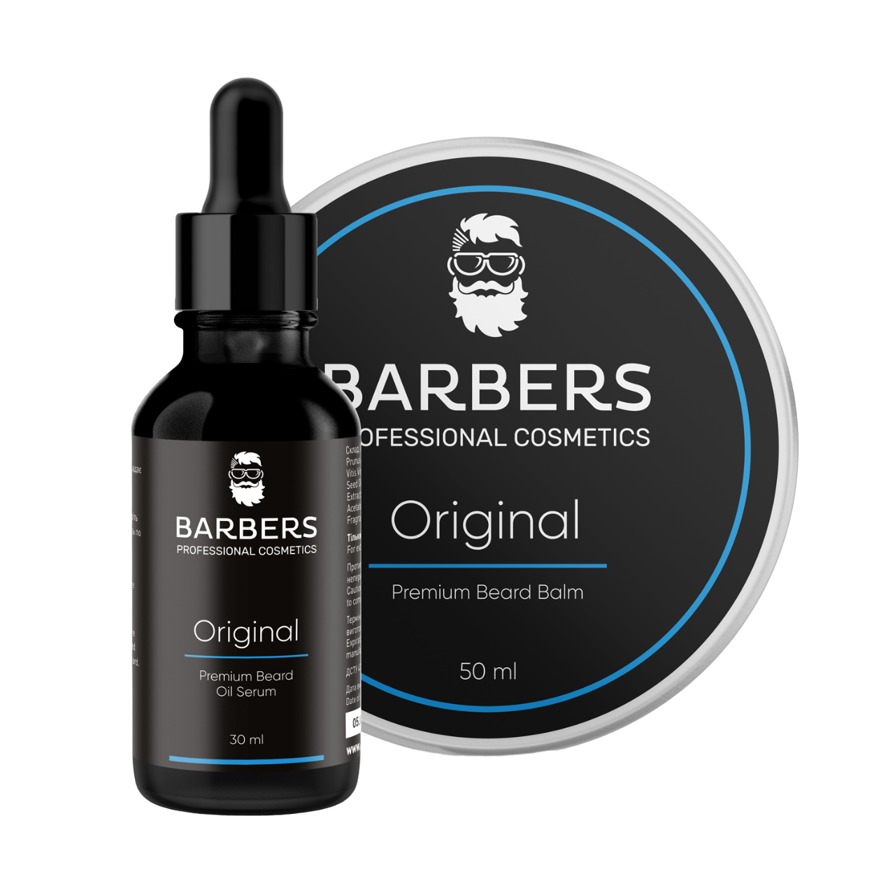 Набір для догляду за бородою Barbers Original 80 мл - фото 1