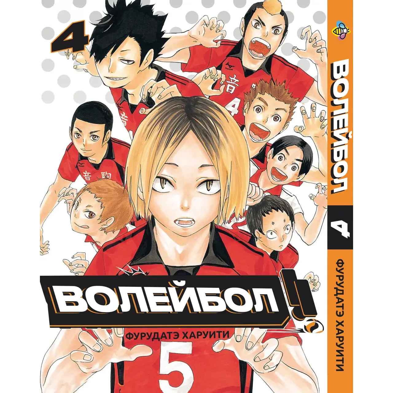 Комплект манги Bee's Print Volleyball Волейбол Том 1-10 BP VLSET 02 (1775781554.0) - фото 4