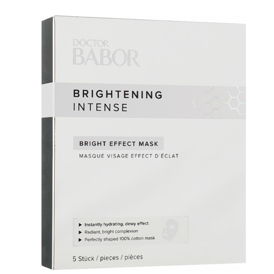 Освітлювальна маска для обличчя Doctor Babor Brightening Intense Bright Effect Mask 5 шт. - фото 1