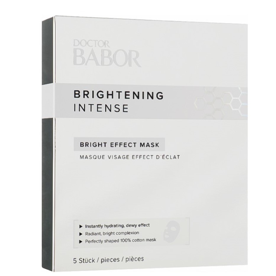 Осветительная маска Doctor Babor Brightening Intense Bright Effect Mask 5 шт. - фото 1