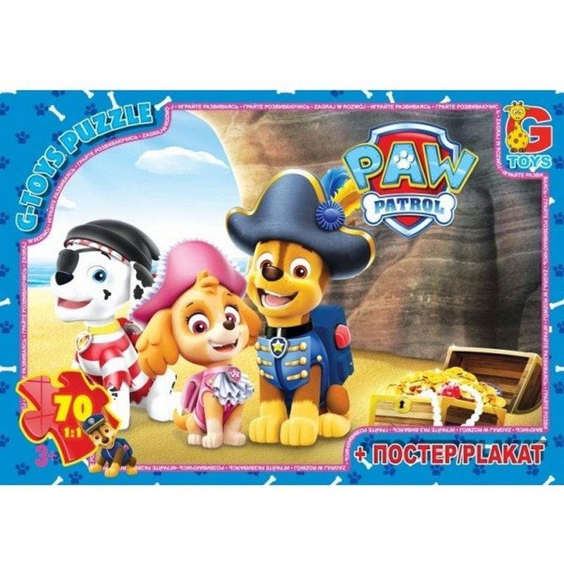 Пазлы детские Paw Patrol Щенячий патруль G-Toys PW0826, 70 элементов - фото 1