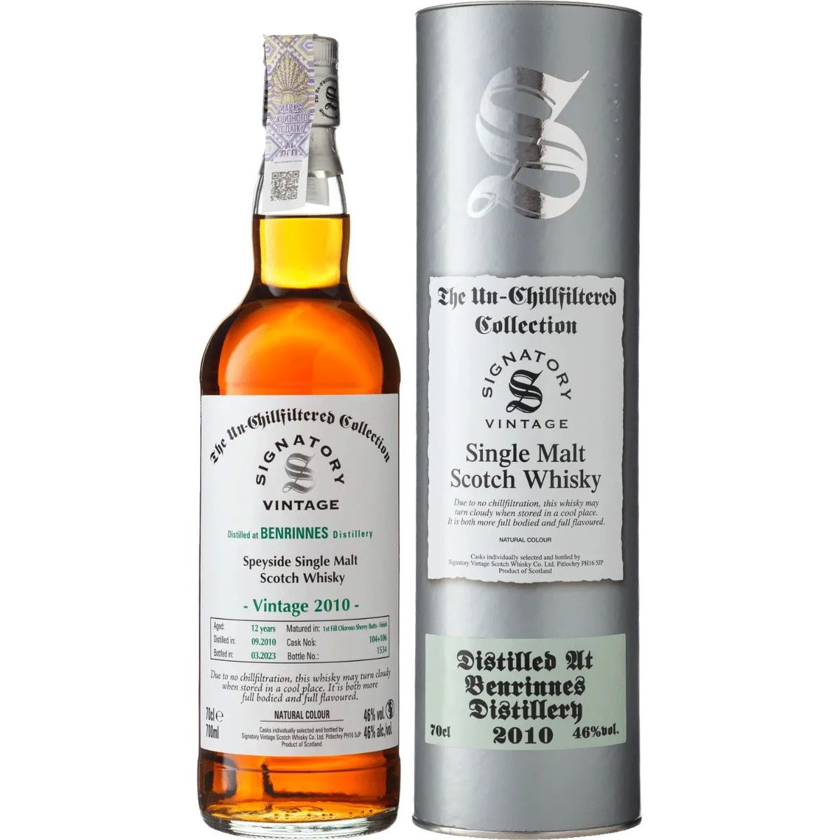 Виски Signatory Benrinnes Unchillfiltered 12 yo Single Malt Scotch Whisky 46% 0.7 л, в подарочной упаковке - фото 1
