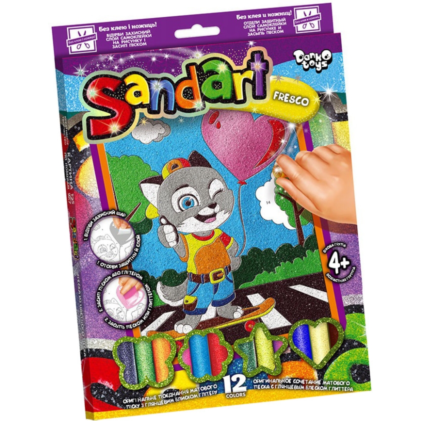 Набор для творчества Danko Toys SandArt SA-02-01…10 фреска из песка Кот на скейте - фото 1