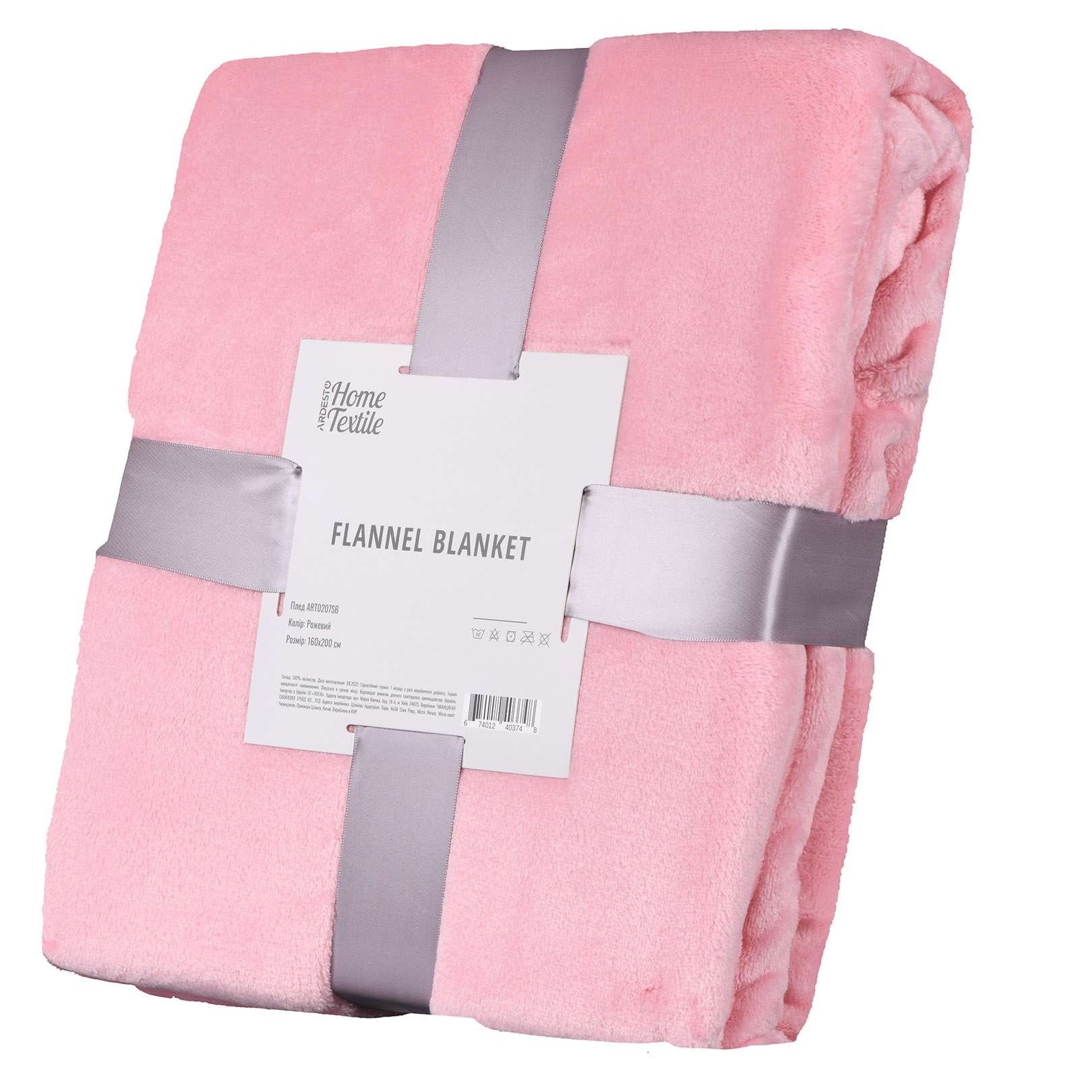 Плед Ardesto Flannel, 200х160 см, розовый (ART0207SB) - фото 1