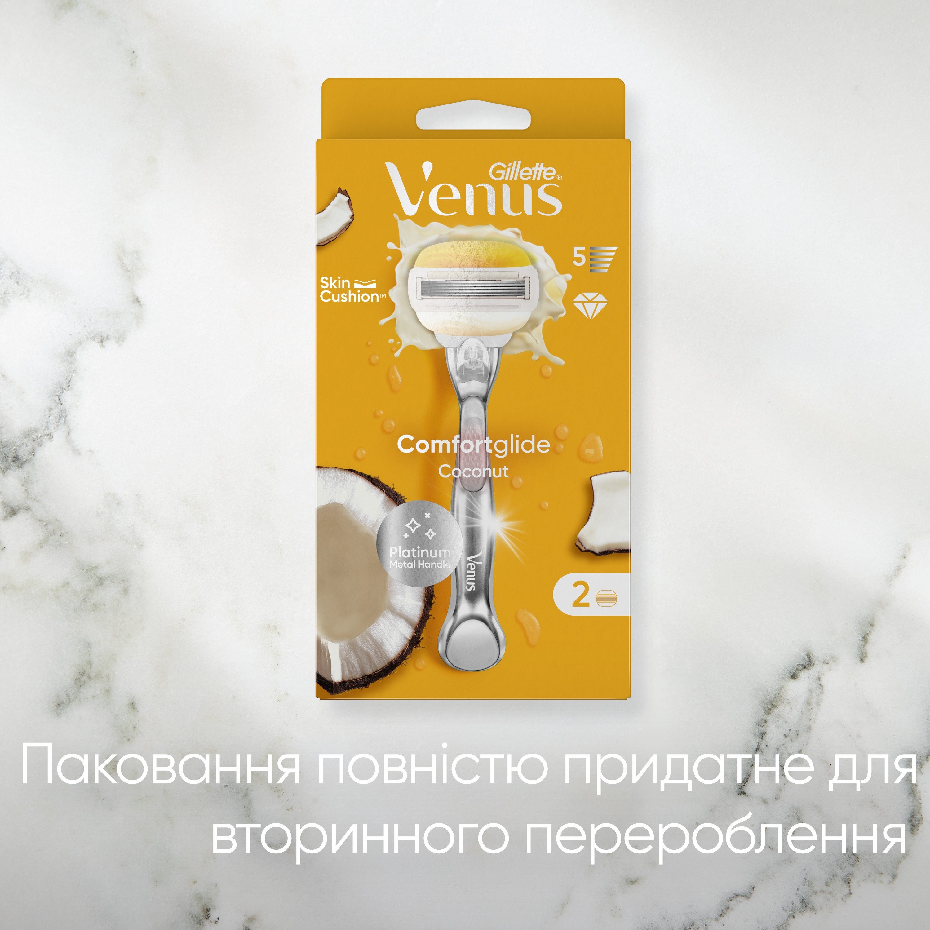 Станок для гоління Venus & Olay Comfort Glide Coconut з 1 змінною касетою - фото 4