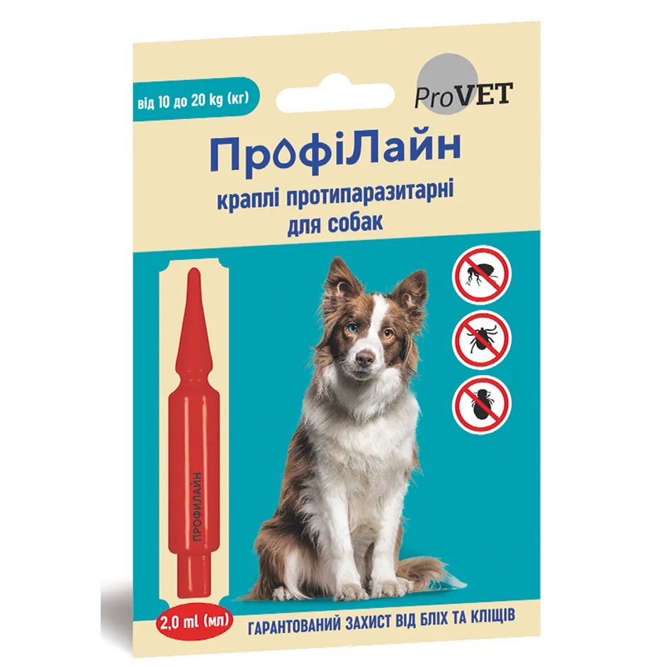 Капли на холку для собак ProVET ПрофиЛайн, от внешних паразитов, от 10 до 20 кг, 1 пипетка по 2 мл (PR241269) - фото 1