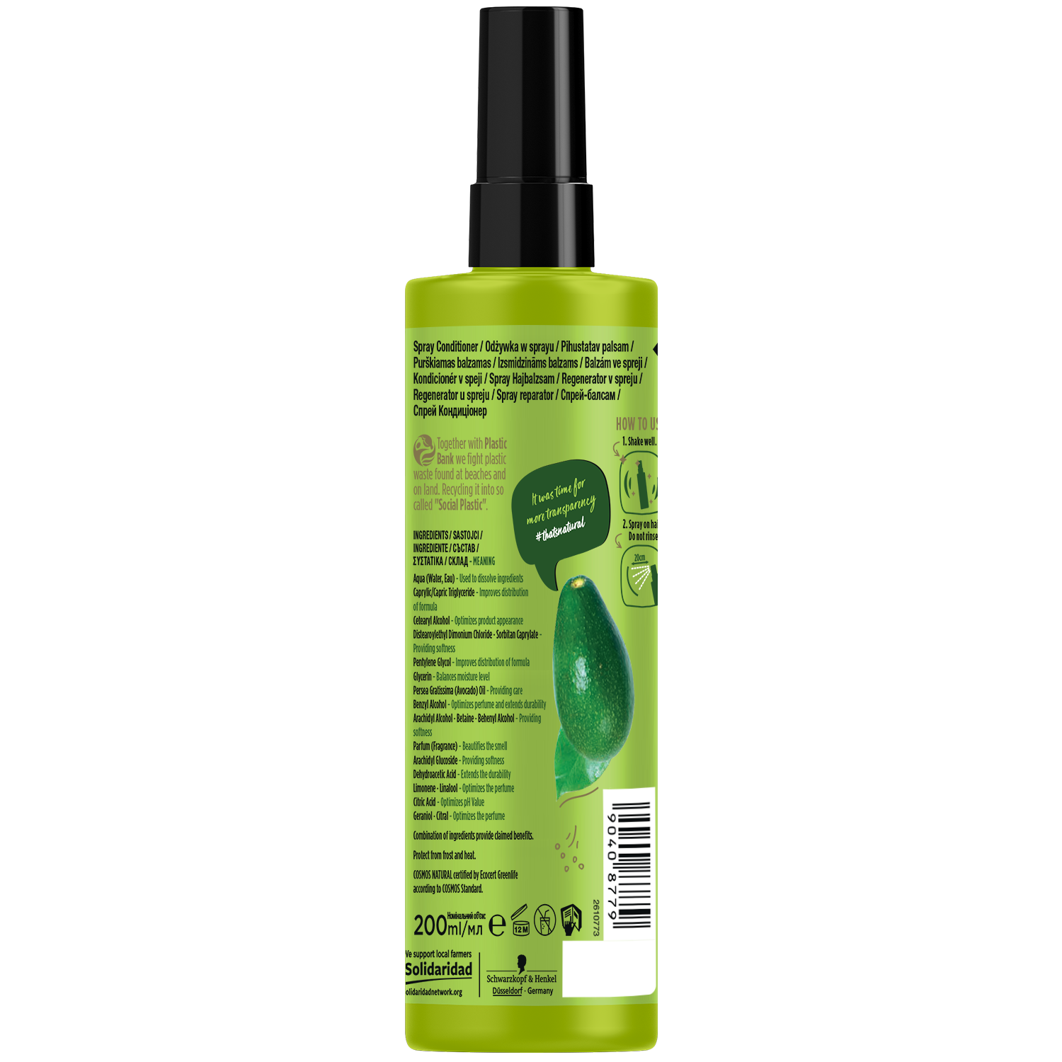Експрес-кондиціонер Nature Box для відновлення волосся та проти посічених кінчиків, з олією авокадо холодного віджиму, 200 мл - фото 2