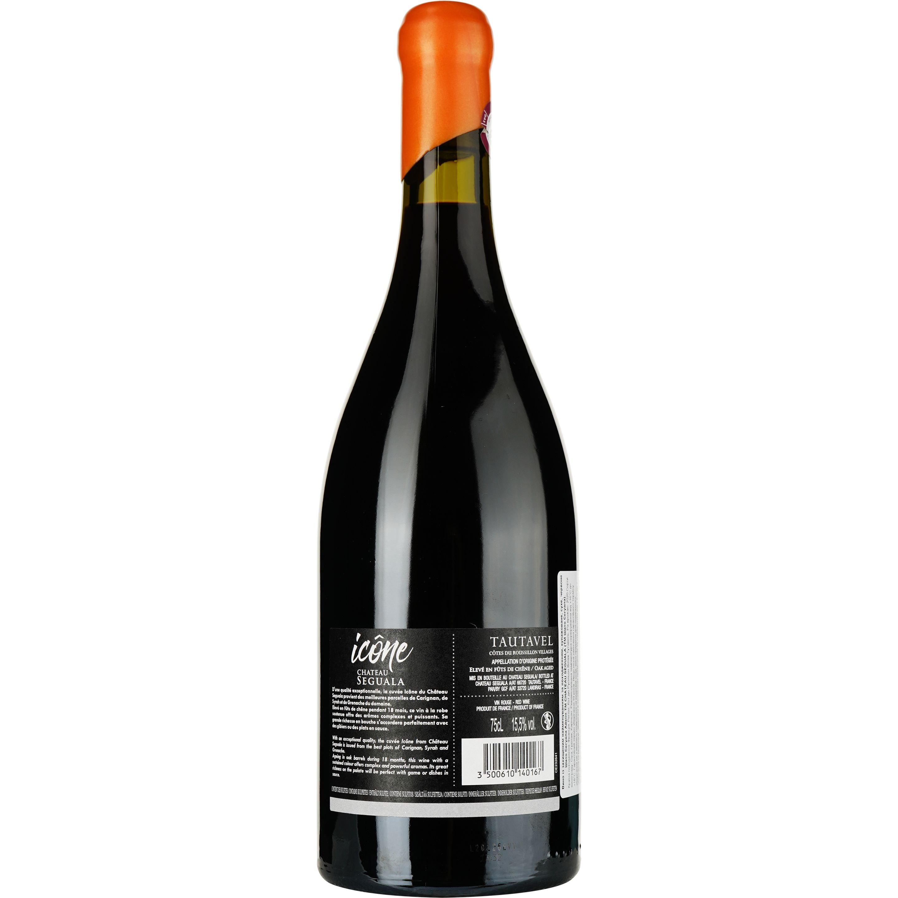 Вино Chateau Mas Seguala Icone AOP Cotes Du Roussillon Villages Tautavel 2020 червоне сухе 0.75 л - фото 2