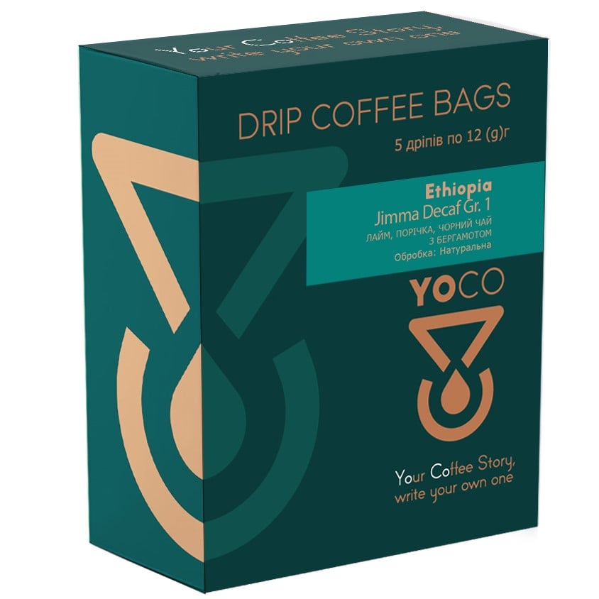 Дріп-кава YoCo Ethiopia Decaf 5 шт. - фото 2