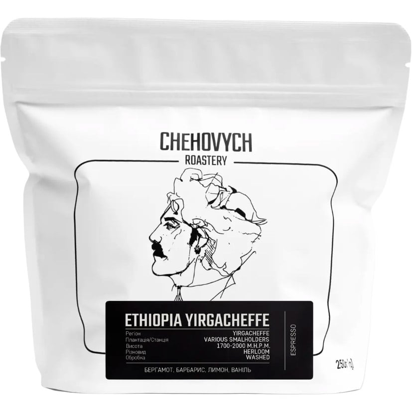 Кава зернова Chehovych Ethiopia Yirgacheffe, 250 г - фото 1