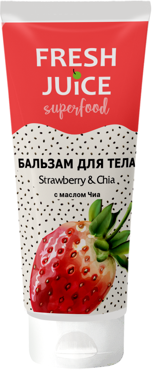 Бальзам для тіла Fresh Juice Superfood Strawberry & Chia, 200 мл - фото 1