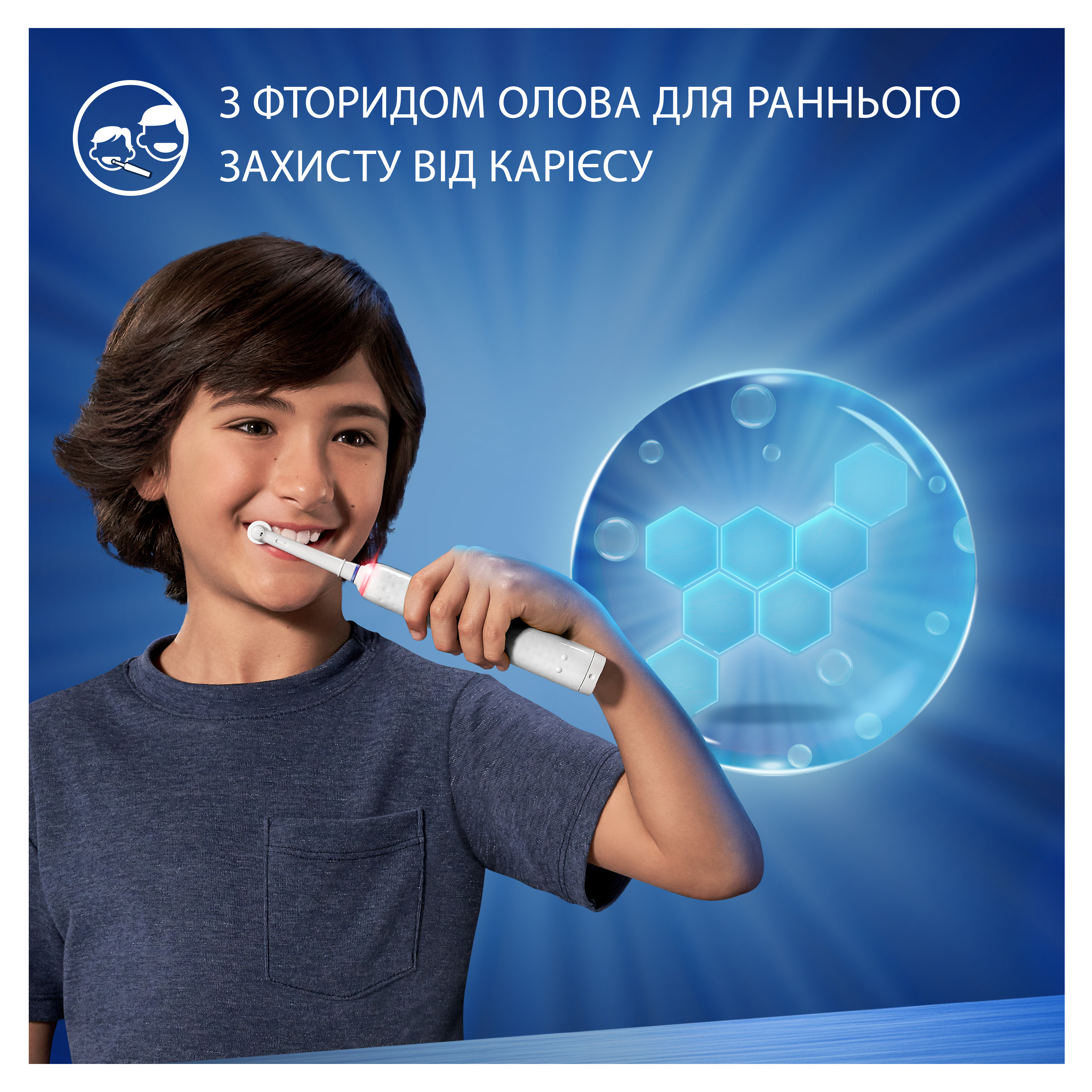 Зубная Паста Oral-B Pro Junior для детей от 6 до 12 лет 75 мл - фото 6