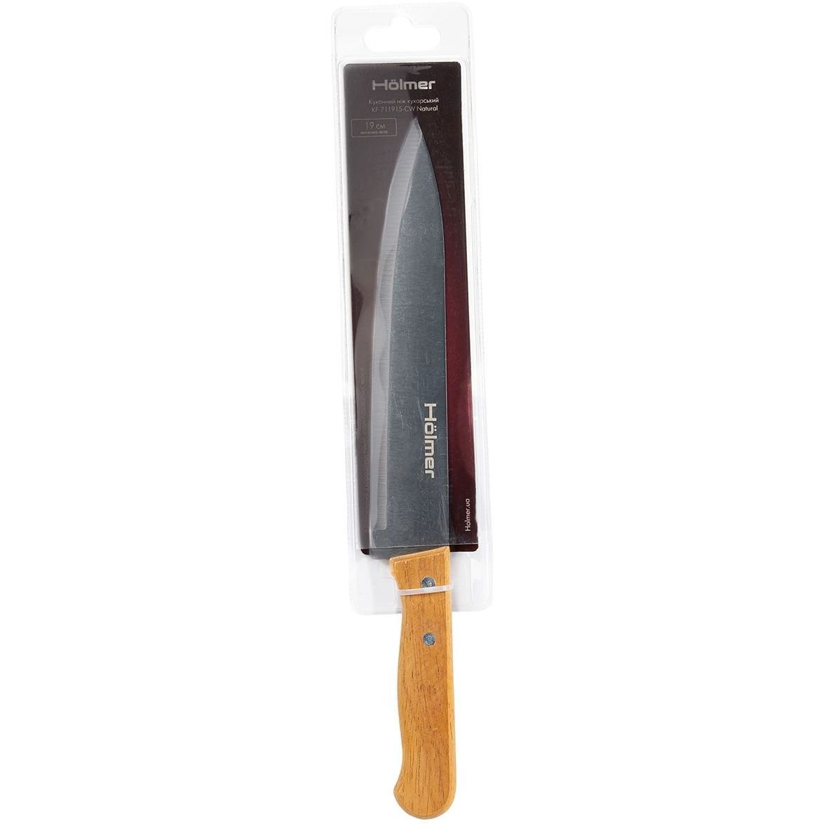 Кухонный нож Holmer KF-711915-CW Natural, поварской, 1шт. ( KF-711915-CW Natural) - фото 3