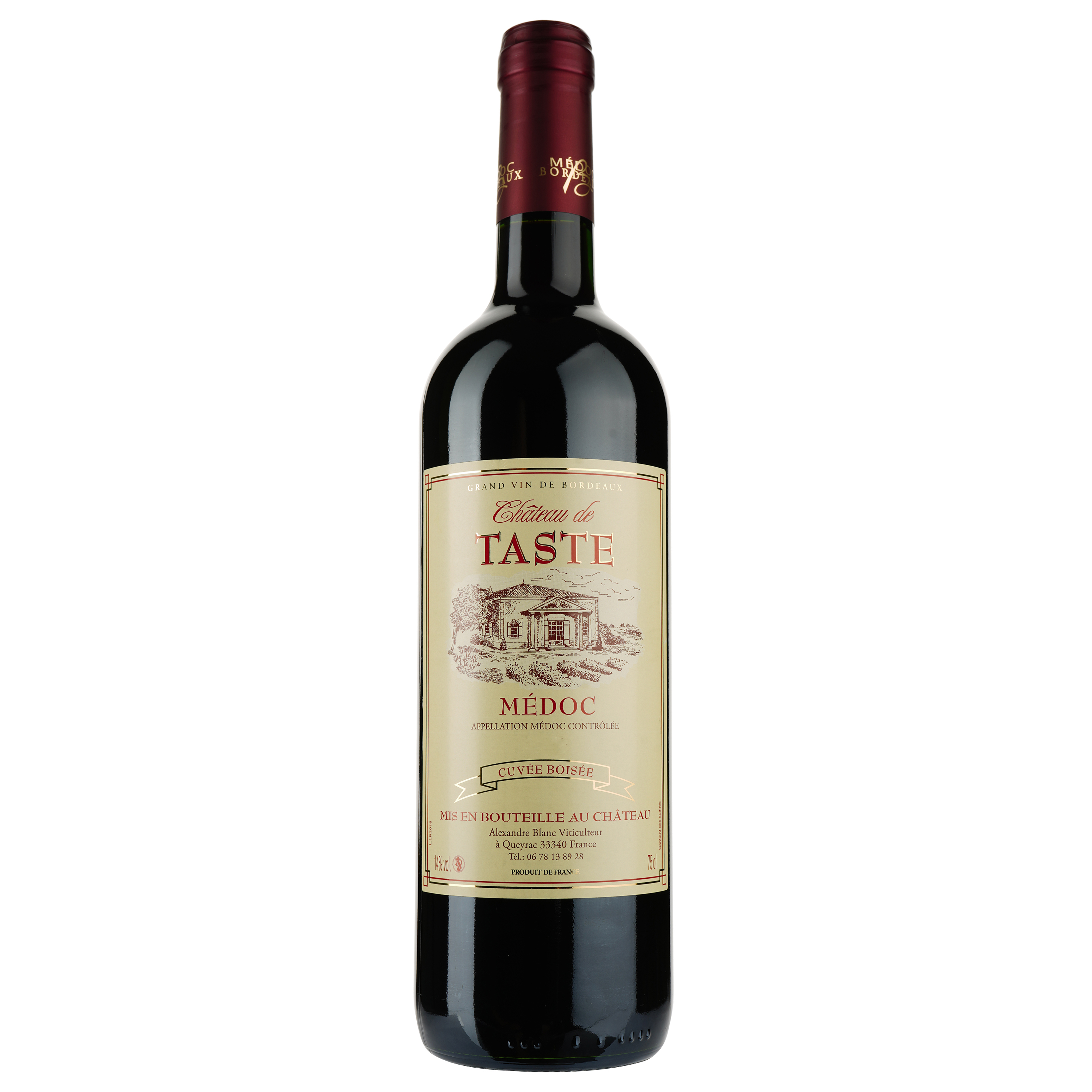 Вино Chateau de Taste AOP Medoc 2018, червоне, сухе, 0,75 л - фото 1