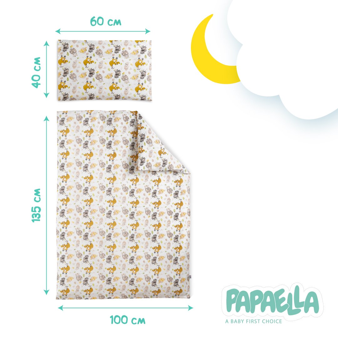 Комплект постільної білизни для немовлят в ліжечко Papaella Обіймашки, 135х100 см (8-33345) - фото 4