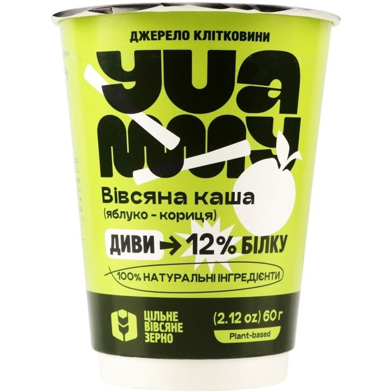 Каша Yuammy вівсяна яблуко-кориця з протеїном 60 г - фото 1