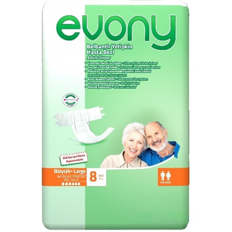 Подгузники для взрослых Evony 3 Large 8 шт. - фото 1